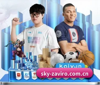 乐竟体育官网 APP
